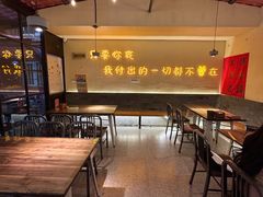 -不曾在把把烧•烧烤(莲坂磐基店)
