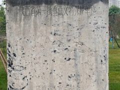 -万寿八仙宫