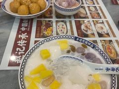 -赵记传承·中国甜品(福州总店)