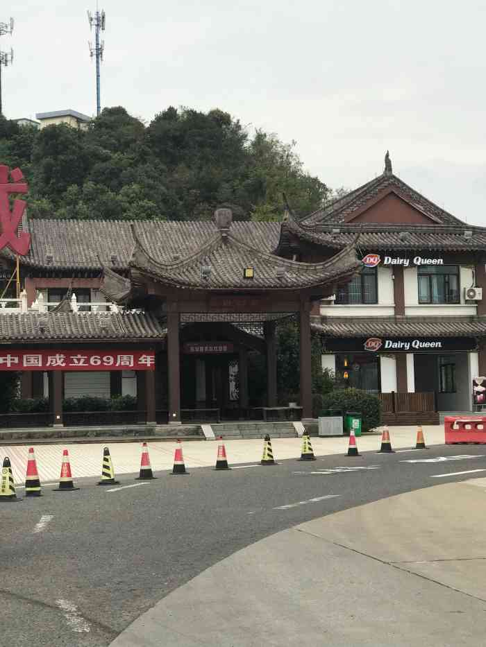 (慈城服务区)超市-"今天算是高速一日游了,友人车坏了,过年慈.