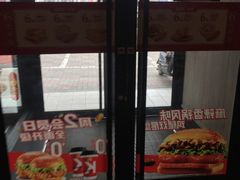 -肯德基(中纬店)