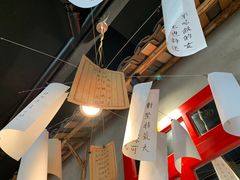 -董眼镜火锅(洪崖洞总店)