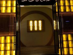 -蟹家大院(外滩店)