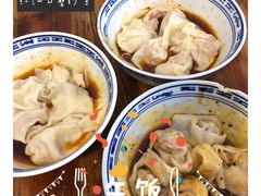 -纯阳馆鱼香排骨面(东二道街店)