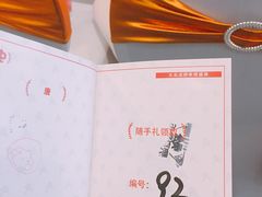 -徐记海鲜(陕西历史博物馆|明德门店)
