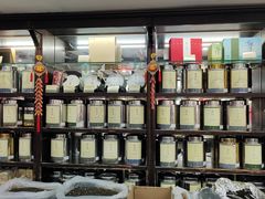 -张一元(总店)