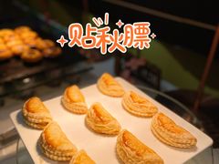 -御水泉休闲娱乐中心
