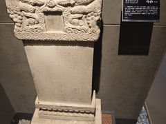 -北京石刻艺术博物馆(五塔寺)