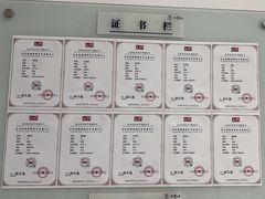 -戏墨娃·书法·国画(景城邻里校区)