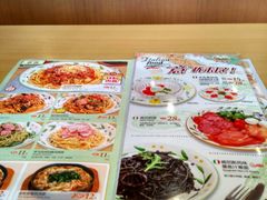 菜单-萨莉亚意式餐厅(三号湾广场店)