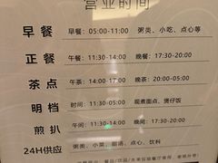 -手佳·水疗汇(杏林宁宝店)