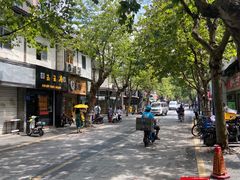-江南春(中山中路店)