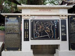 -莆田湄洲妈祖祖庙