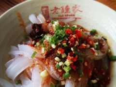 -协茂森老钟家(鸿云悦街店)