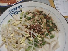 -大嘻咹biangbiang面(历史博物馆店)