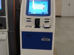 -深圳大学总医院