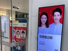 -方快-照相馆(雁翔路店)