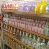 养生女孩的名创优品[胜利]