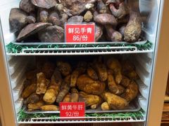 -太婆天府山珍酒楼(亚运村店)
