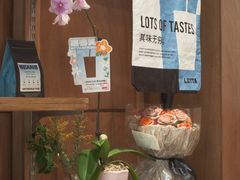 -LOTTA COFFEE(安居博文苑店)
