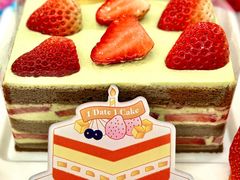 -壹点壹客·生日蛋糕(南山店)