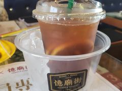 -憶廟街 X 沙角邨(太古城店)