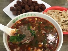 -清真马杰山牛肉汤馆