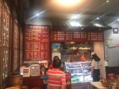 -华兴街煎蛋面(总店)