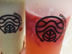-眷茶(赛格国际购物中心店)
