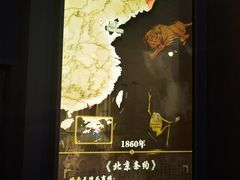 -一大会址·新天地(地铁站)