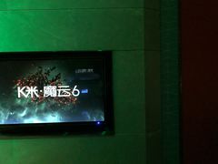 -上海星秀麦量贩KTV(张江商业广场店)