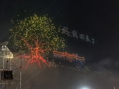 -华侨公园