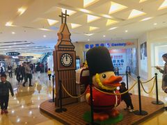 店内环境-万达广场(福州金融街店)