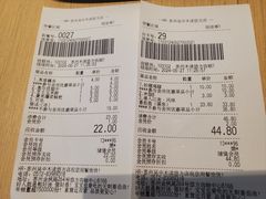-好人民间小吃·番茄鱼酸菜鱼(木渎悠方店)