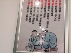 -川耳坊专业采耳馆