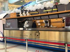 -GODIVA(王府井apm店)