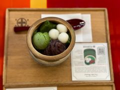 -中村藤吉(本店)