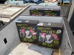 -山姆会员商店(上海浦东店)