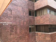 -香港大学
