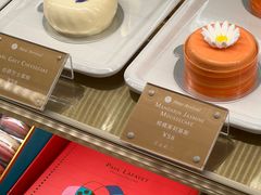 -PAUL LAFAYET 法式甜品(深圳湾万象城店)