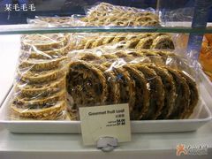 看起来不错的一个=)-面包新语(1海事广场)