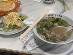 -清真喜兰老丁羊汤特色小吃