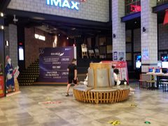 -CGV影城(源著IMAX店)