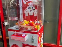 -蜜雪冰城(万达广场店)