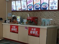 -李先生牛肉面大王(营口大润发店)