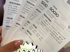 -喜茶(北京华贸购物中心店)