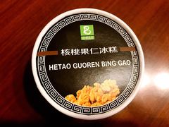 -老大昌(淮海中路店)