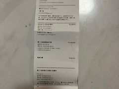 -Apple零售店(青岛万象城店)