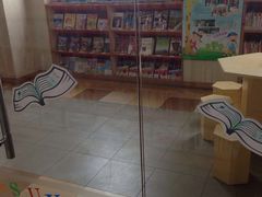 -浦东新区花木街道图书馆