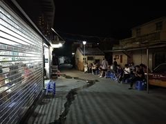 -渔记茶餐厅(渔村店)